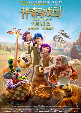欧美1区2区3区4区